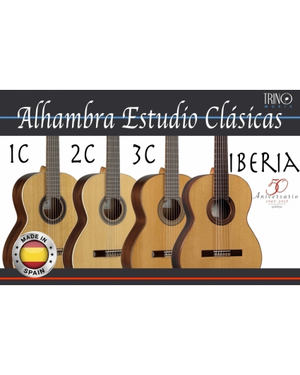 Guitarra Alhambra Serie Estudio