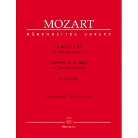 Concerto in G Major KV 313 (285c)/ Red.Piano