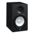 Monitor Yamaha HS7