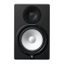 Monitor Yamaha HS8