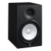 Monitor Yamaha HS8