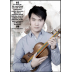 Cuerda Violin Thomastik Peter Infeld